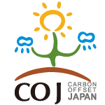 カーボンオフセットプロバイダーである法人日本カーボンオフセット